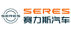 塞力斯汽车